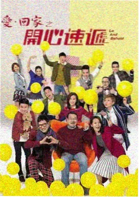 四虎影视最新电视剧 - 边缘行者